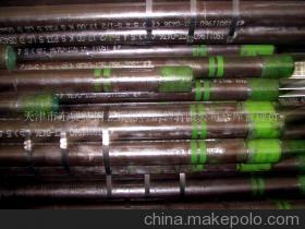 10CrMO910合金钢管(图) - 10CrMO910合金钢管(图)厂家 - 10CrMO910合金钢管(图)价格 - 天津市东贸特钢金属材料销售 - 马可波罗网